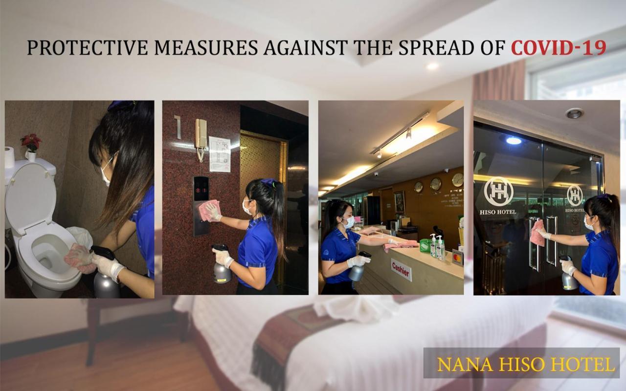 Nana Hiso Hotel Bangkok Esterno foto